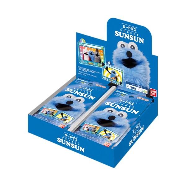 media-world_13920440000