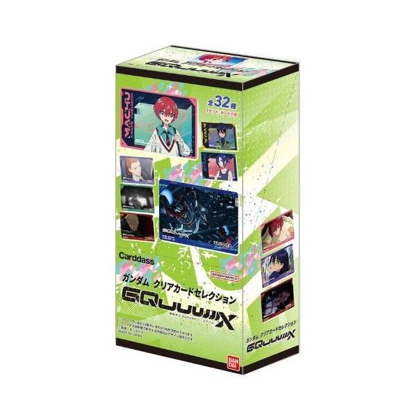 新品即納』{TCG} (BOX) ガンダム クリアカードセレクション 〜機動戦士