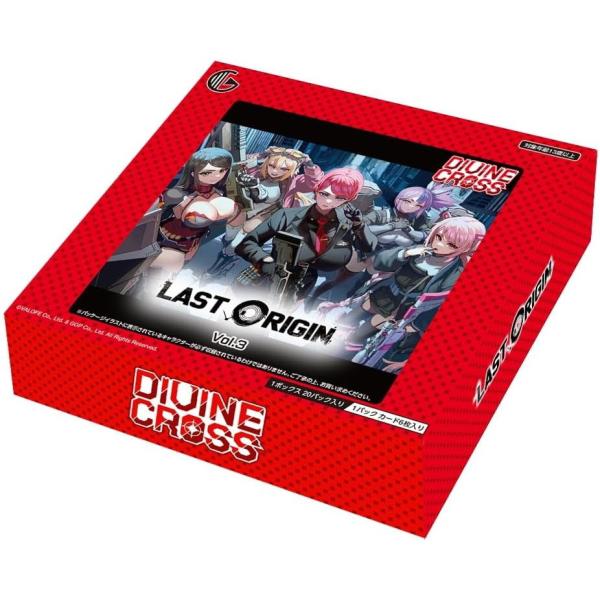 新品即納』{TCG} (BOX) DIVINE CROSS(ディヴァインクロス) LAST ORIGIN