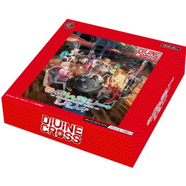 新品即納』{TCG} (INカートン) DIVINE CROSS(ディヴァインクロス