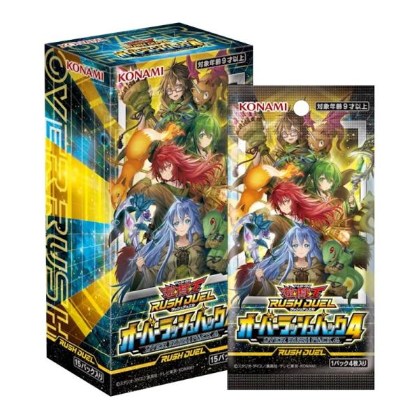 コナミデジタルエンタテインメント 『新品即納』{TCG} (BOX) 遊戯王