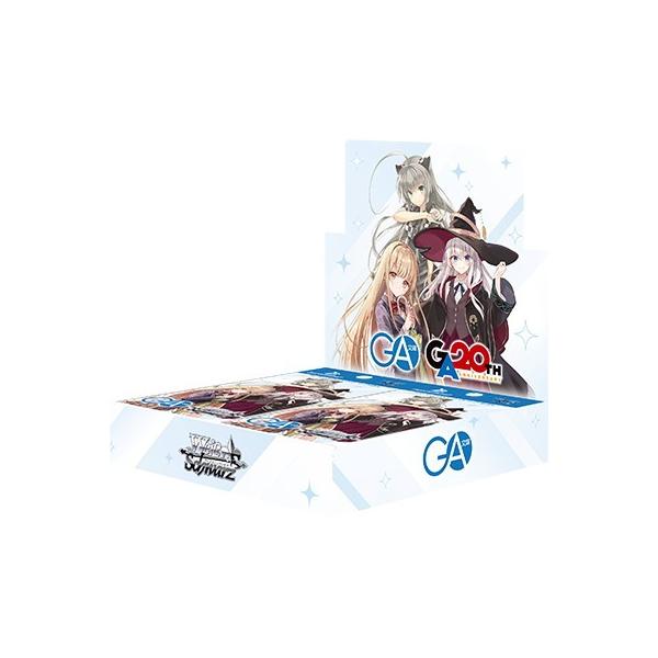 ブシロード 『新品』{TCG} (BOX)(再販) ヴァイスシュヴァルツ