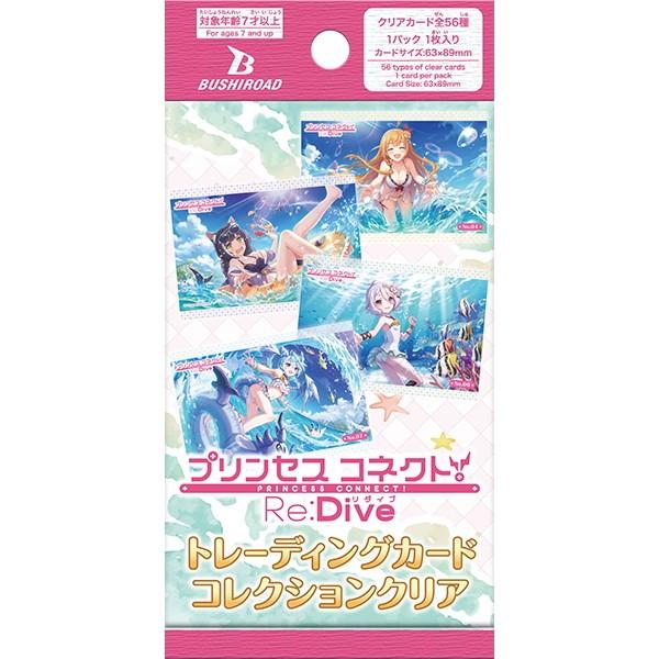 ブシロード 『新品即納』{TCG} (カートン) トレーディングカード