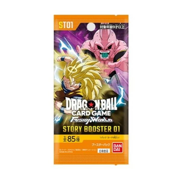 予約』{TCG} ドラゴンボールスーパーカードゲーム フュージョン