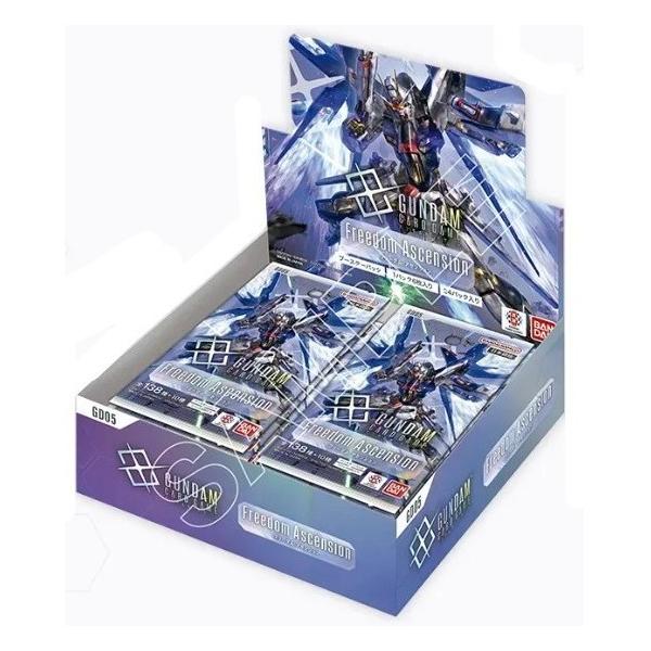 予約前日出荷』{TCG} (BOX) ガンダムカードゲーム ブースターパック
