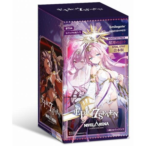 予約』{TCG} (BOX) NIVEL ARENA エピックセブン 統合版ブースター BT04