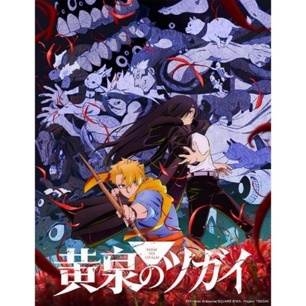 ブシロード 『予約』{TCG} (カートン) トレーディングカード