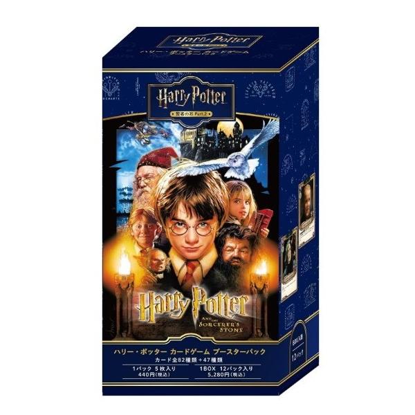 ムービック（movic） 『予約』{TCG} (カートン) Harry Potter カード