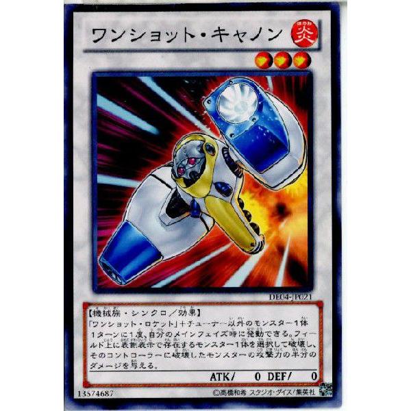 グッズ専用 ロックマン ゼロ & ゼクス ダブルヒーローコレクション ロックマン