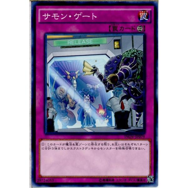 media-world_14018326001