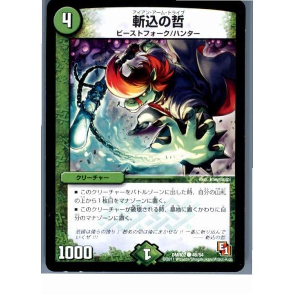 media-world_16001100003