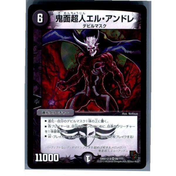 media-world_16002244001