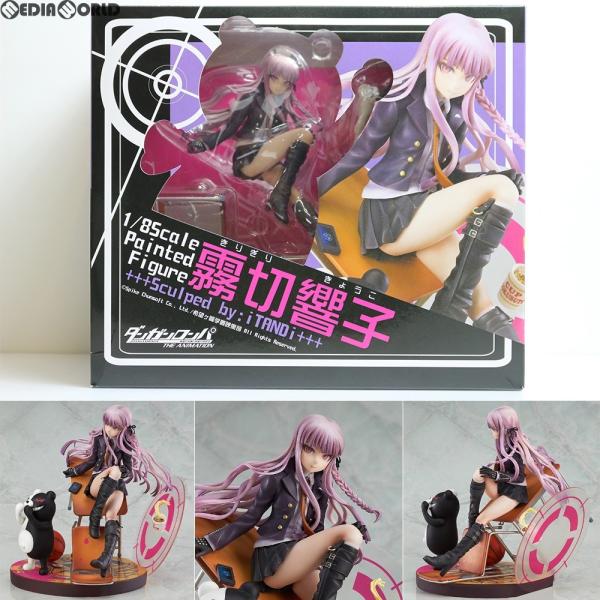 ダンガンロンパ 霧切響子 1/8スケールフィギュア ファット・カンパニー media-world_50000759001