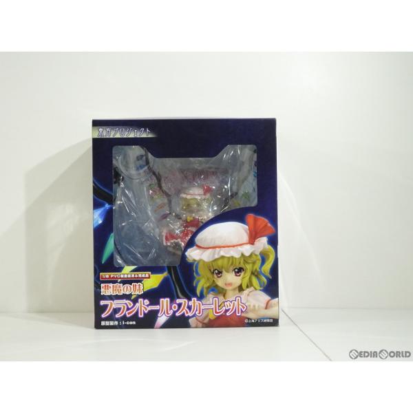 中古即納』{FIG} 悪魔の妹 フランドール・スカーレット 東方Project 1