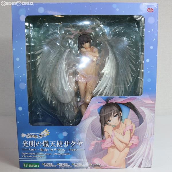 光明の燭天使サクヤ セラフィム ver. フィギュア KOTOBUKIYA シャイニング・アーク 光明の熾天使サクヤ -Mode：セラフィム- 1