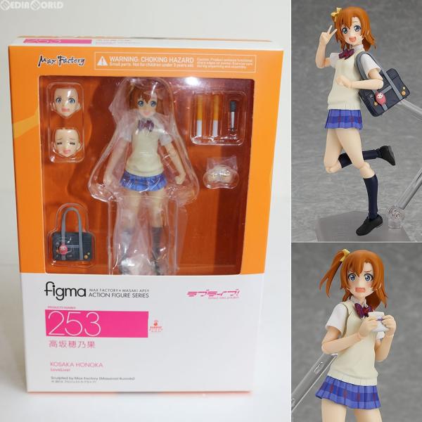 中古即納 未開封 Fig Figma フィグマ 253 高坂穂乃果 こうさかほのか ラブライブ 完成品 可動フィギュア マックスファクトリー 1506 Dejapan Bid And Buy Japan With 0 Commission