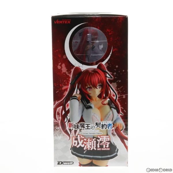 新品即納 Fig 成瀬澪 新妹魔王の契約者 テスタメント フィギュア ヴェルテクス Buyee Buyee Japanese Proxy Service Buy From Japan Bot Online