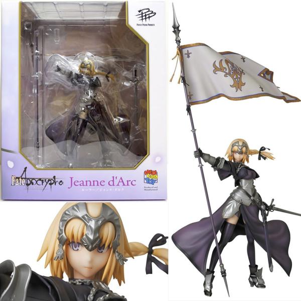 新品即納 Fig 再販 Ppp ルーラー ジャンヌ ダルク Fate Apocrypha フィギュア メディコム トイ Buyee Buyee Japanese Proxy Service Buy From Japan Bot Online
