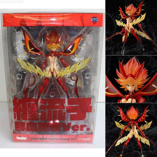 media-world_50004309001