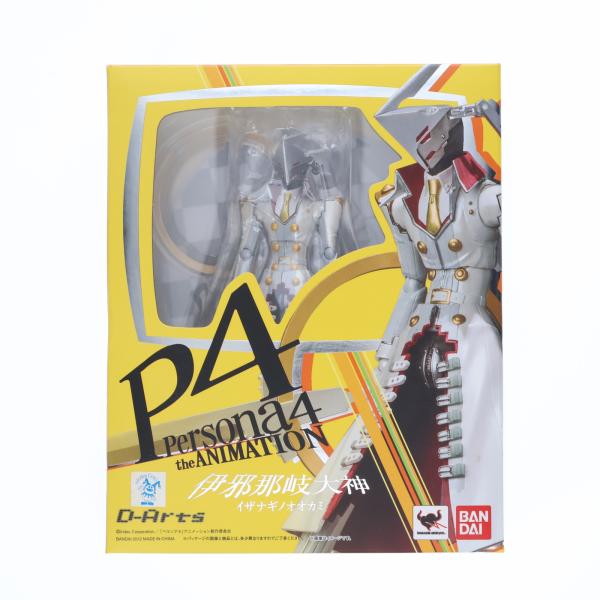 メール便全国送料無料 即納 未開封 Fig D Arts ディーアーツ 伊邪那岐大神 イザナギノオオカミ ペルソナ4 完成品 可動フィギュア バンダイ 午後13時 までのご注文及び午後14時までのご決済完了で 年中無休 即日発送 ご不明な点やご質問等ご