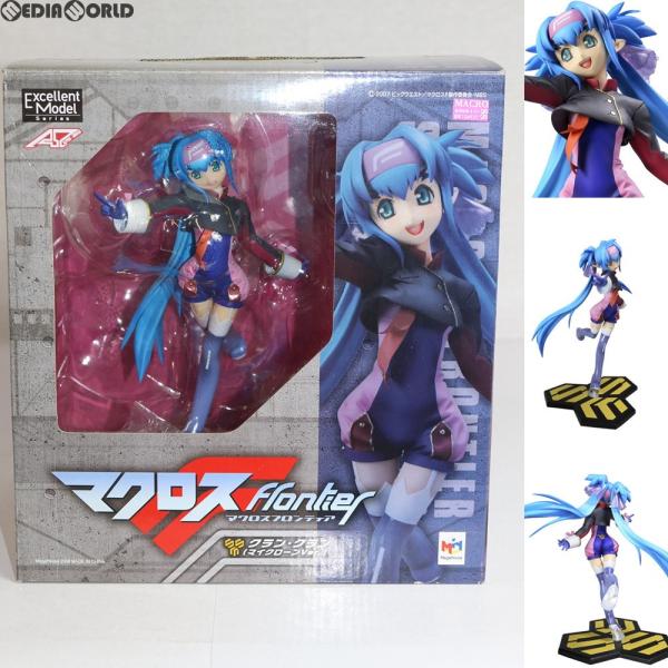 エクセレントモデル 『中古即納』{FIG} クラン・クラン(マイクローン