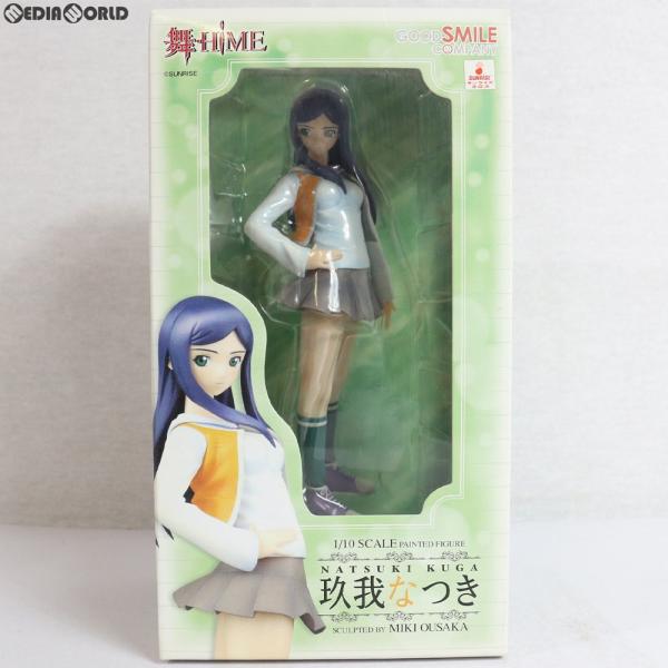 中古即納 Fig 玖我なつき くがなつき 舞 Hime 1 10 完成品 フィギュア グッドスマイルカンパニー 0511 メディアワールド 通販 Yahoo ショッピング