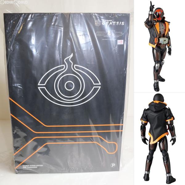 RAH 『中古即納』{FIG} リアルアクションヒーローズ No.746 GENESIS