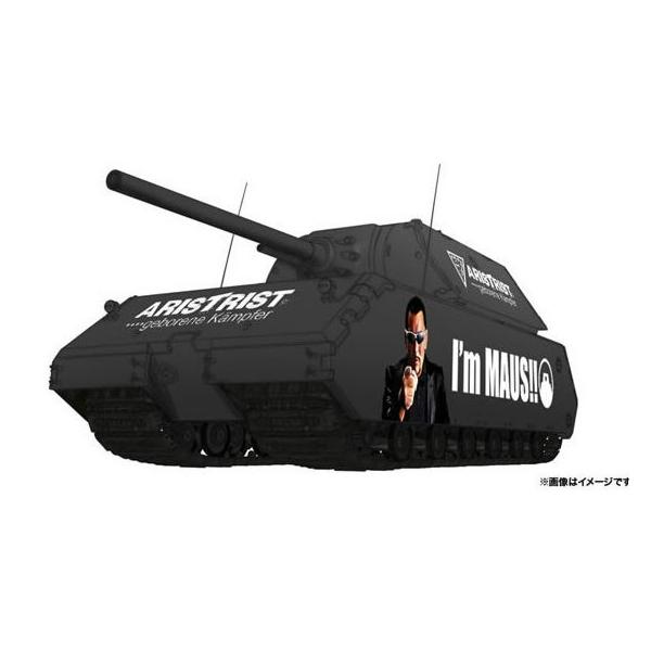 プラッツ 『新品即納』{PTM} WGP-1 1/72 蝶野正洋 超重戦車級王者