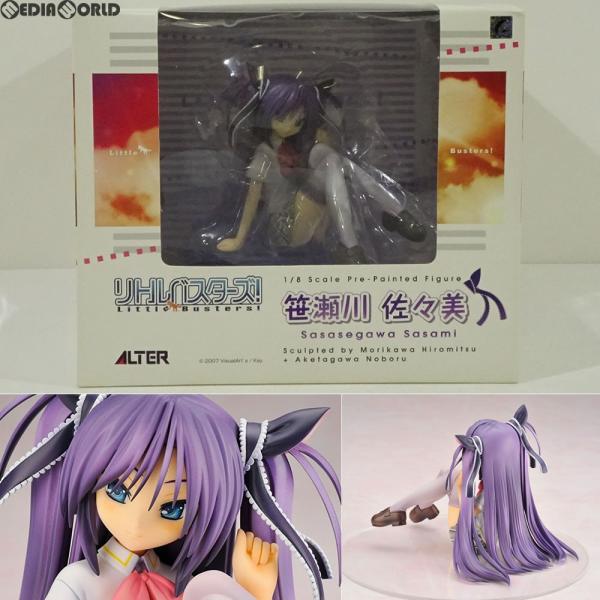 中古即納 Fig 笹瀬川佐々美 ささせがわささみ リトルバスターズ 1 8 完成品 フィギュア アルター メディアワールド 通販 Yahoo ショッピング