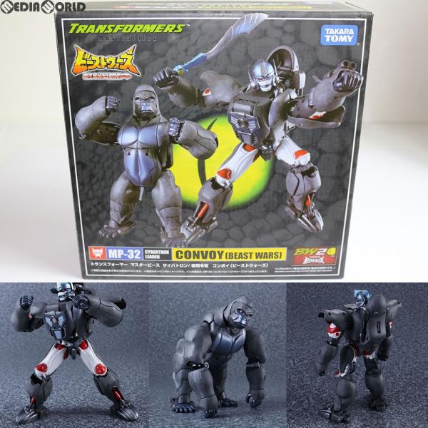 タカラトミー（TAKARA TOMY） 『中古即納』{TOY} トランスフォーマー