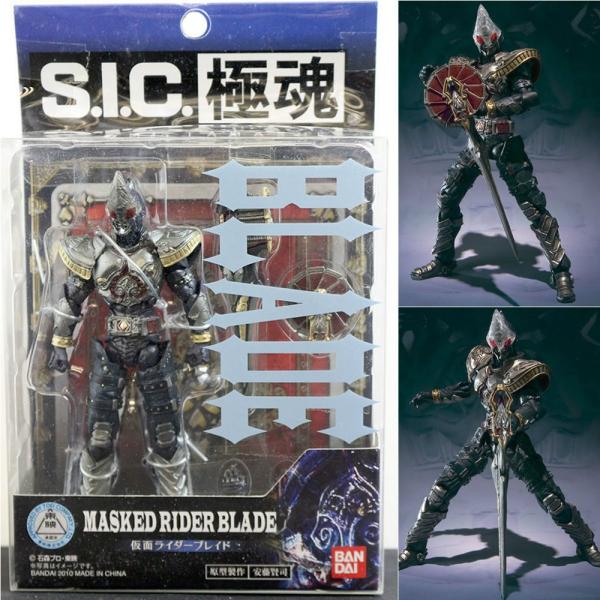 SIC、VOL35仮面ライダーブレイド（未開封品） SIC、VOL35仮面ライダーブレイド（未開封品） 未開封 S.I.C. VOL