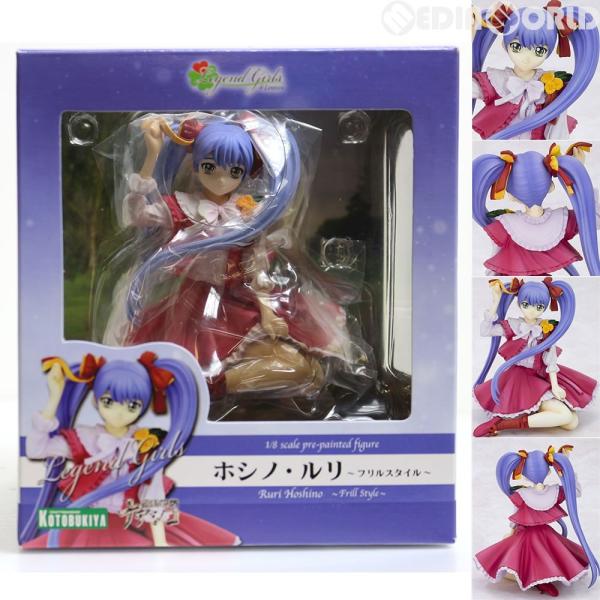 完成品ガレージキット 機動戦艦ナデシコ ホシノ・ルリ ～フリルスタイル～ 完成品ガレージキット 機動戦艦ナデシコ ホシノ・ルリ ～フリルスタイル～