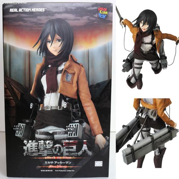 RAH 『中古即納』{FIG} 初回限定特典付き リアルアクションヒーローズ
