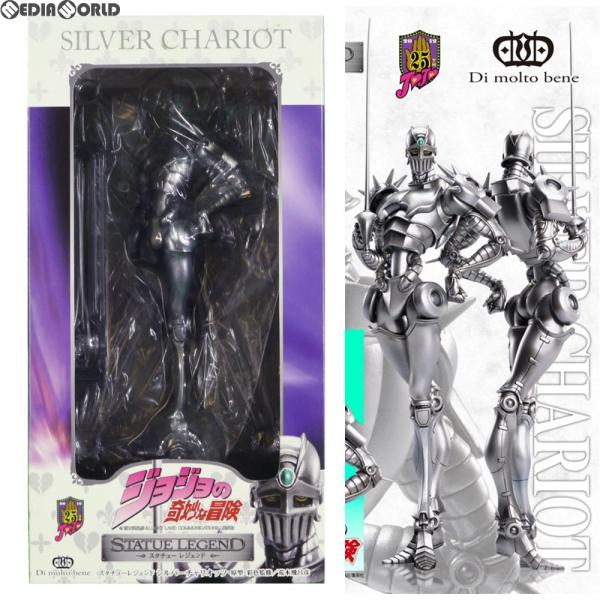スタチューレジェンド ジョジョ ポルナレフ シルバーチャリオッツ スタチューレジェンド 『中古即納』{FIG} 第20弾 シルバー
