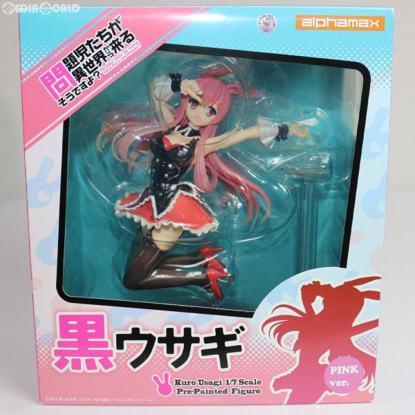 中古即納』{FIG} 黒ウサギ ピンクver. 問題児たちが異世界から来るそう