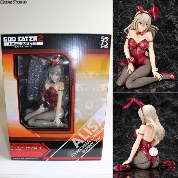 ゴッドイーター2 レイジバースト アリサ・イリーニチナ・アミエーラ バニーVer media-world_50012798001