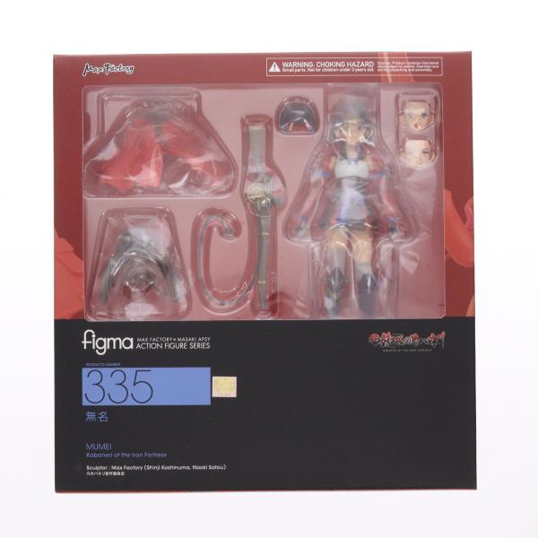 figma 335 無名 甲鉄城のカバネリ アクションフィギュア 新品未開封