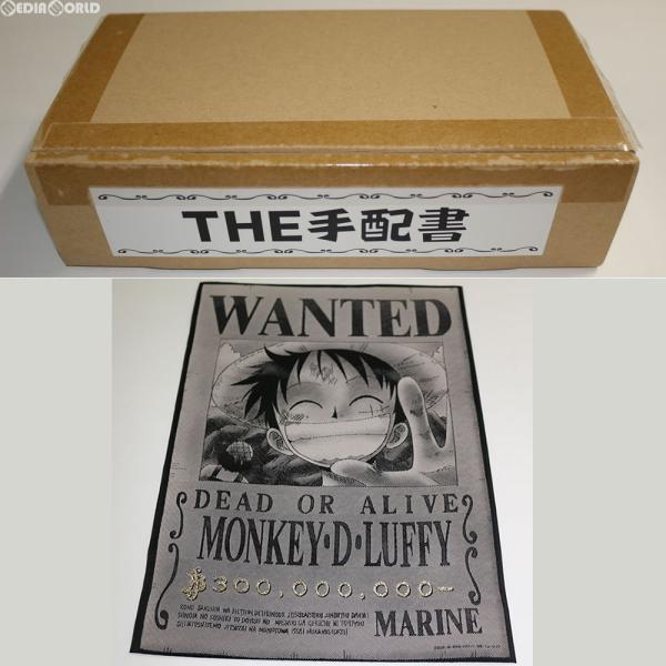 BANDAI（バンダイ） 『中古即納』{CHG} 織アート THE 手配書 01 ルフィ