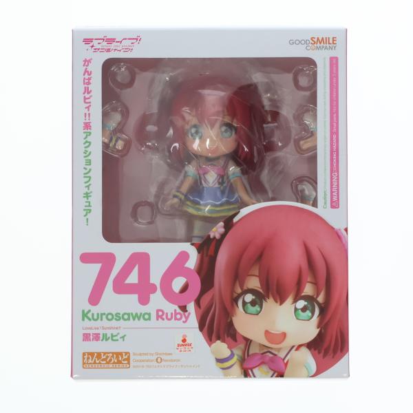 ねんどろいど 『中古即納』{FIG} 746 黒澤ルビィ ラブライブ