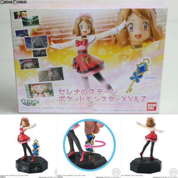 アイテム勢ぞろいアイテム勢ぞろい『中古即納』{お得品}{箱難あり}{FIG