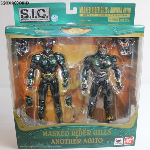 中古即納 未開封 Fig S I C 仮面ライダーギルス アナザーアギト 仮面ライダーアギト 完成品 可動フィギュア バンダイ 1526 メディアワールド 通販 Yahoo ショッピング