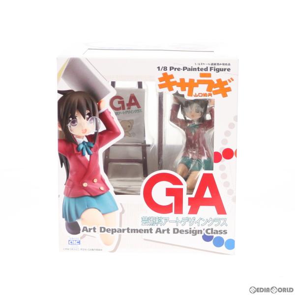 山口如月 「GA 芸術科アートデザインクラス」 1/8 完成品フィギュア GA芸術科アートデザインクラス 山口如月 (フィギュア) - ホビー