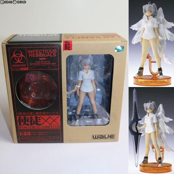 ウェーブ 『中古即納』{FIG} 使徒XX(ダブルエックス) A-17 ウェーブ 『中古即納』{FIG} 使徒XX(ダブルエックス) A-17