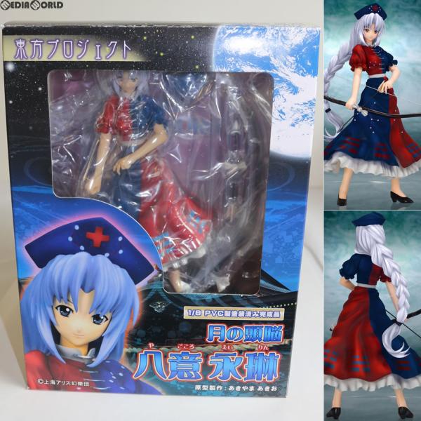 中古即納』{FIG} 月の頭脳 八意永琳(やごころえいりん) 東方Project 1 