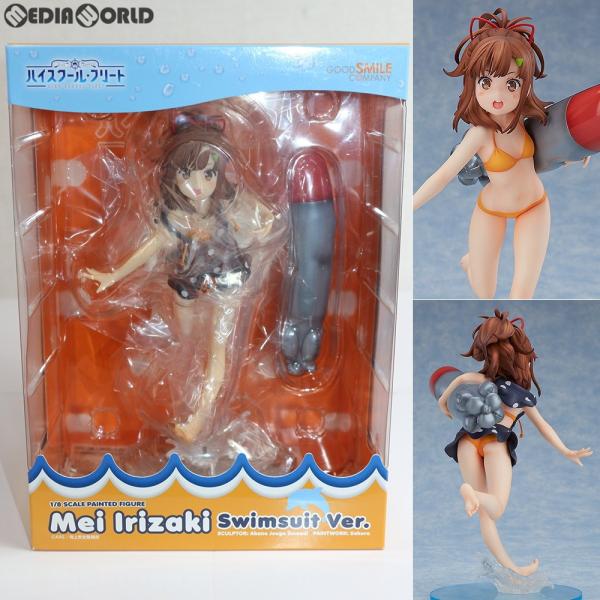 中古即納 未開封 Fig 西崎芽依 いりざきめい 水着ver ハイスクール フリート 1 8 完成品 フィギュア グッドスマイルカンパニー メディアワールド 通販 Yahoo ショッピング