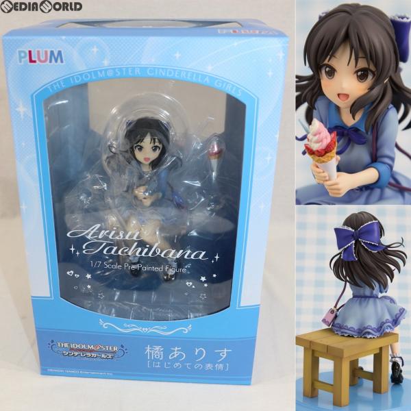 PLUM（プラム） 『中古即納』{FIG} (再販) 橘ありす [はじめての表情