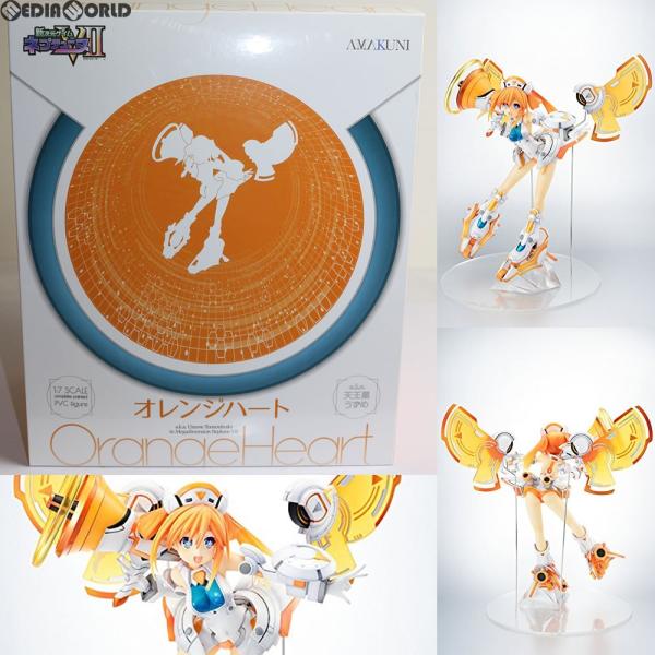 中古即納』{FIG}オレンジハート 新次元ゲイム ネプテューヌVII 1/7