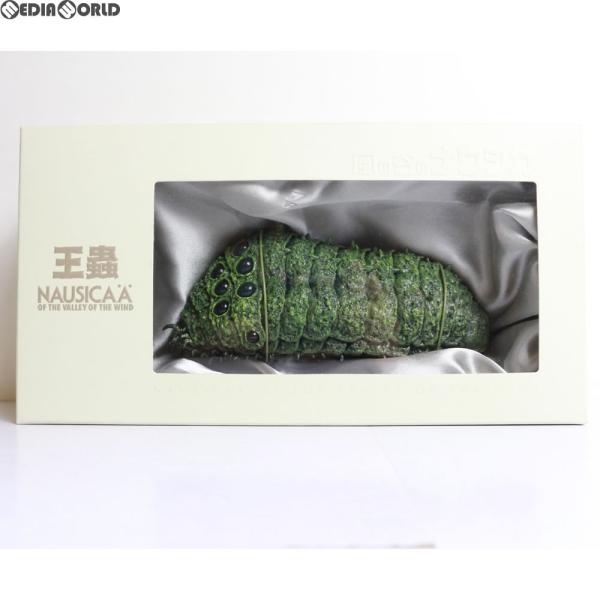 media-world_50027048001