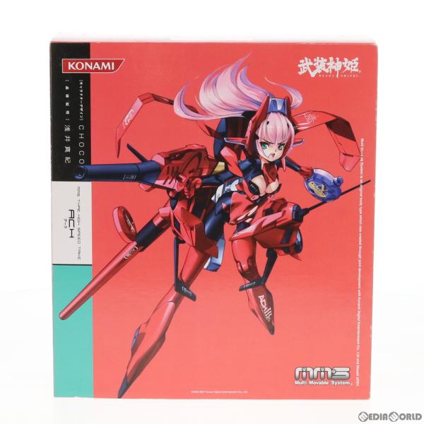 中古即納 Fig 武装神姫 ぶそうしんき ハイスピードトライク型mms アーク 完成品 可動フィギュア Cr091 コナミデジタルエンタテインメント Buyee 日本代购平台 产品购物网站大全 Buyee一站式代购 Bot Online