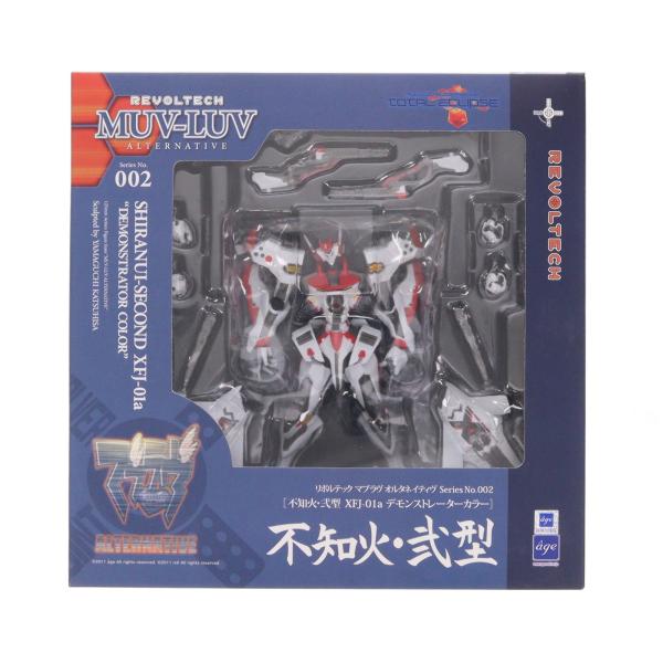 【中古】「非常に良い」リボルテック マブラヴ オルタネイティヴ Series No.002 不知火・弐型 XFJ-01a デモンストレーターカラー [並行輸入品] リボルテック 『中古即納』{FIG} マブラヴ オルタネイティヴ Series No